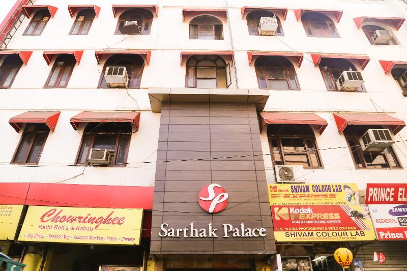 Hotel Sarthak Palace Near Karol Bagh Metro Station New Delhi Exterior photo